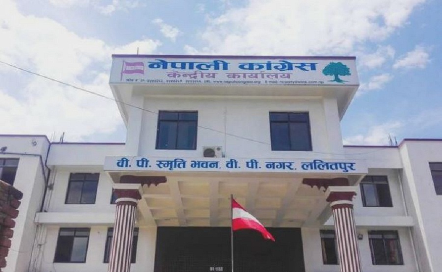 Nepali congress bolding