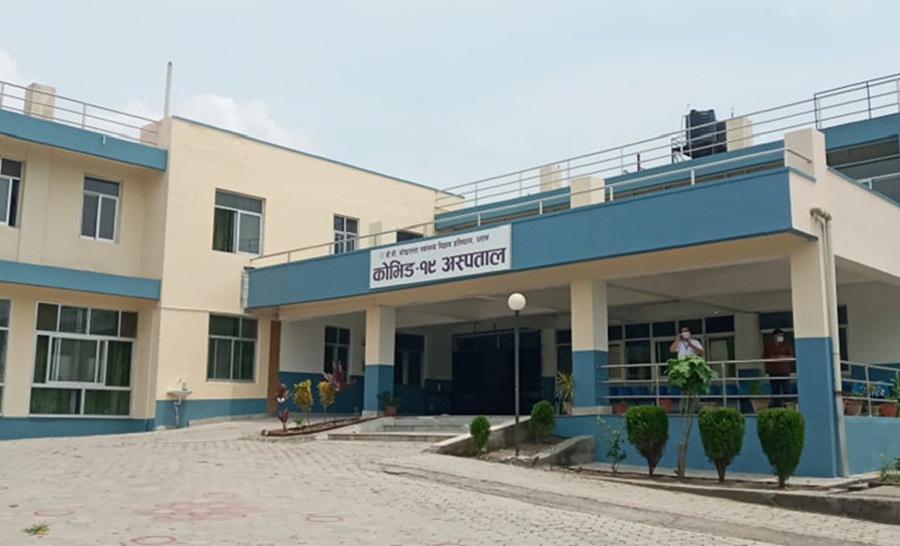 Covid hospital dharan