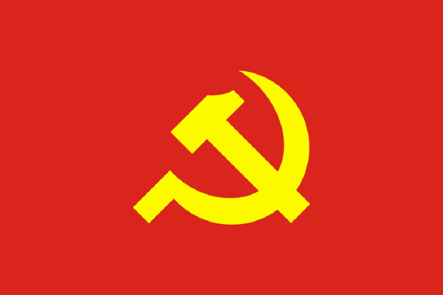 Flag communist party