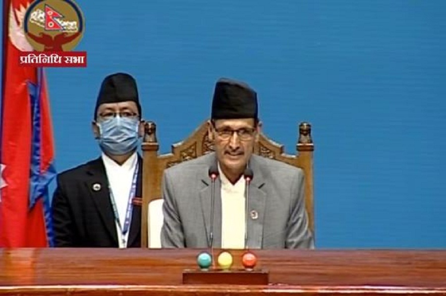 Nepal parliament