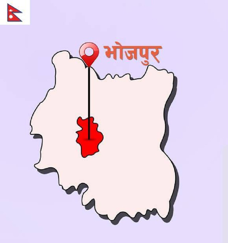 Bhojpur