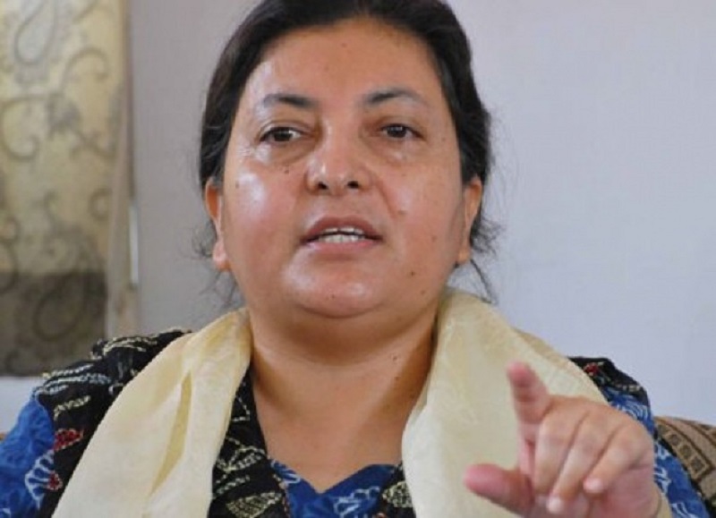 Bidhya devi