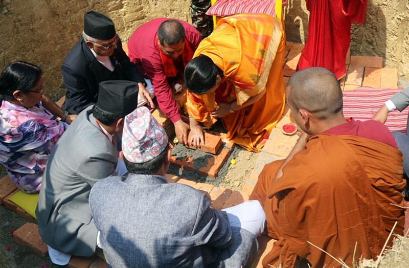 राष्ट्रपतिद्वारा लुम्बिनी अन्तर्राष्ट्रिय बौद्ध ध्यान केन्द्र तथा सभागृहको शिलान्यास