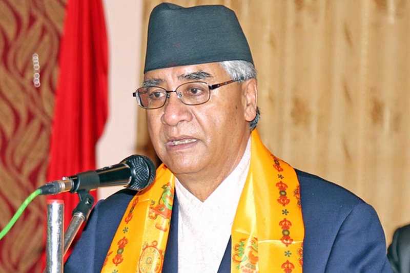 Deuba1