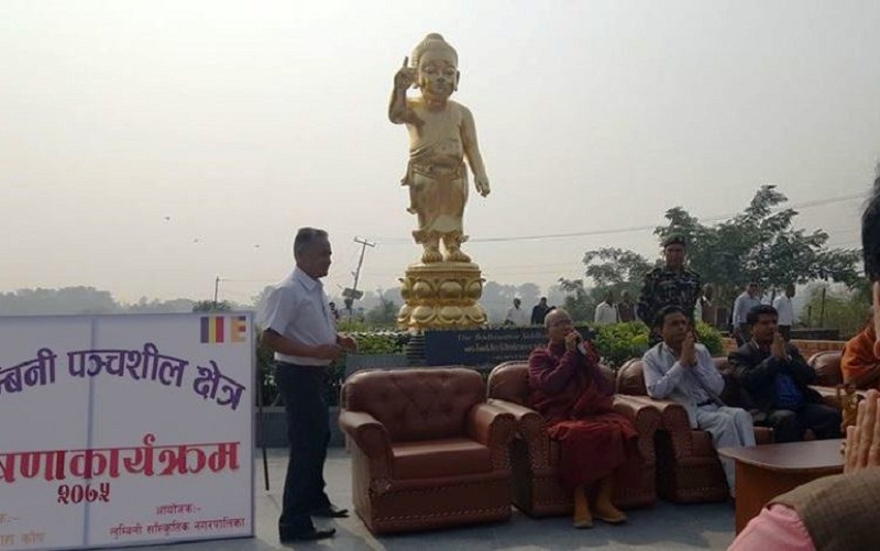 Lumbini panchasil ghoshana 750x470