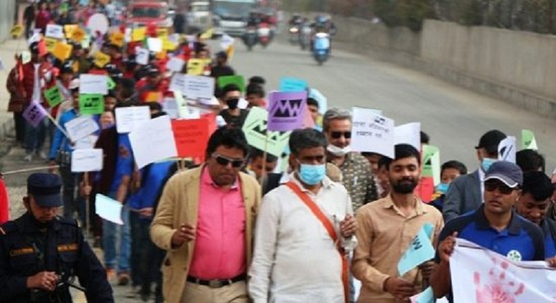 नेपालमै पहिलो पटक मनाइयो पुरुष दिवस