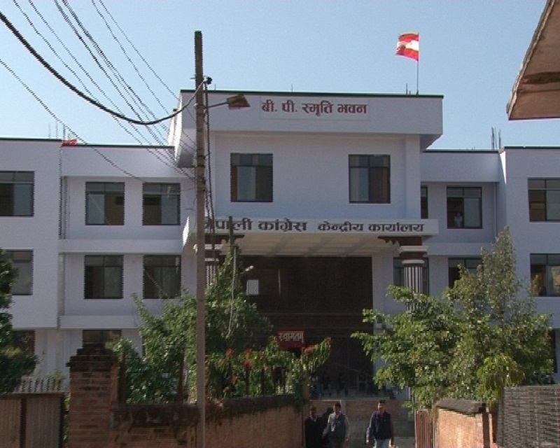 Nepali congress central office