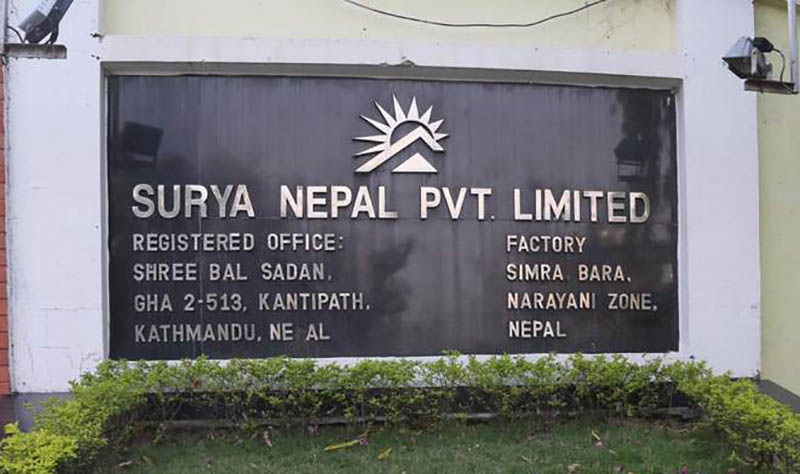 Surya nepal pvt ltd