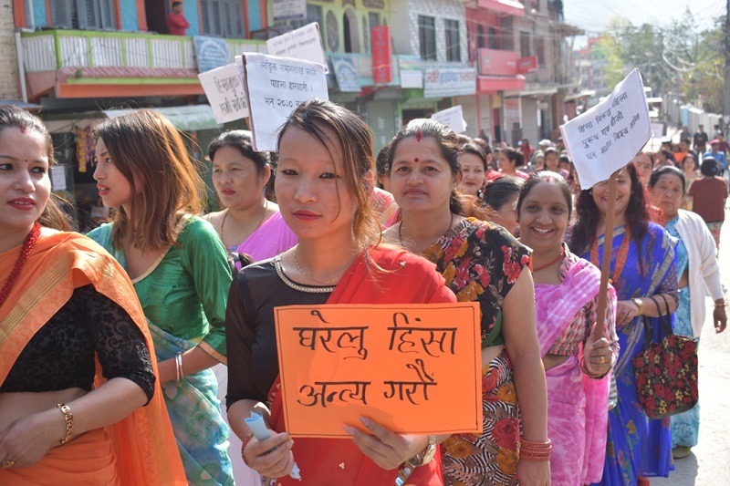 अन्तराष्ट्रिय महिला दिवसमा पदयात्रा