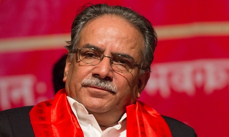 Prachanda 1 ndaqayydjs