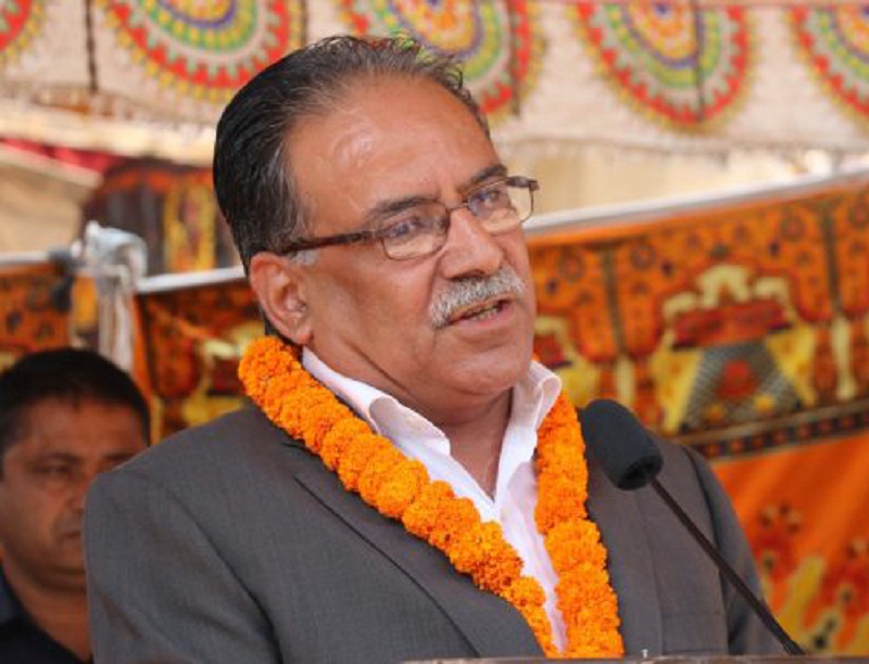 Prachanda 3