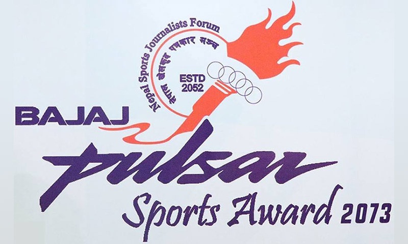 Pulsar sports award