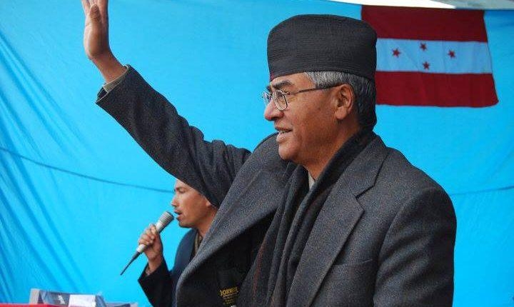 Sher bahadur deuba 5kvmmjgsnl