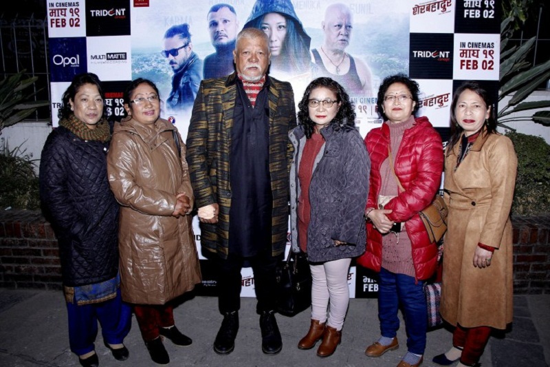 शेरबहादुरको ग्राण्ड प्रिमियर सम्पन्न, फिल्मलाई सबैबाट वाही वाही