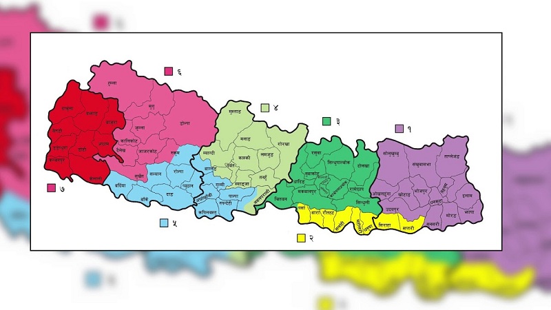 7 pradesh