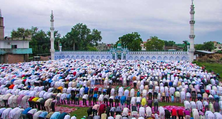 मुस्लिम समुदायको महान पर्व इद उल फित्रः दान, आशीर्वाद र नमाज