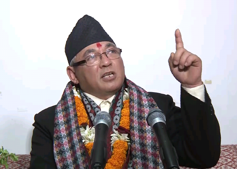 Ram bahadur thapa