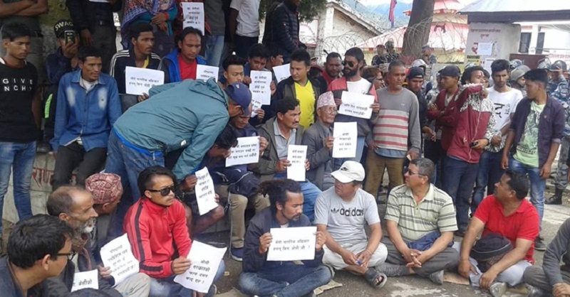 Dr kc protest