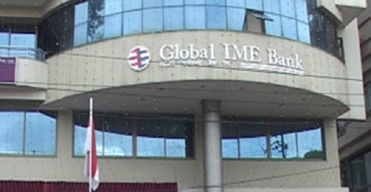 ग्लोबल आइएमई बैंकको एक सय शाखारहित बैंकिङ्ग सेवा