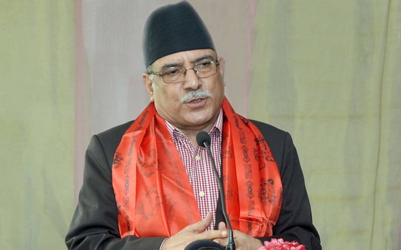 Prachanda