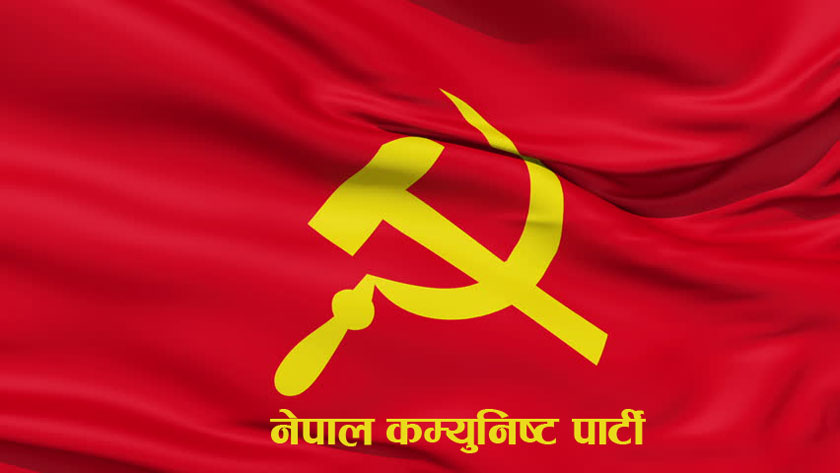 कोको अटाएनन् नेकपाको स्थायी कमिटीमा ? हेर्नुस् सुचीसहित 