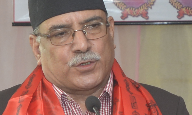 Prachanda 2