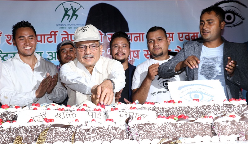 बाबुराम भट्टराई भन्छन्, नेकपा डाइनोसर जस्तो हो