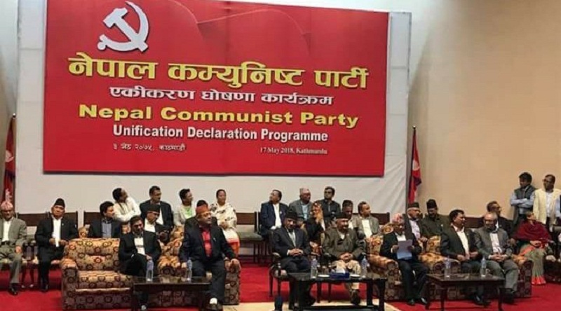स्थायी र केन्द्रीय सदस्य छान्न नेकपालाई सकस.