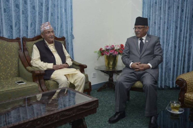 Prachanda meet kp oli