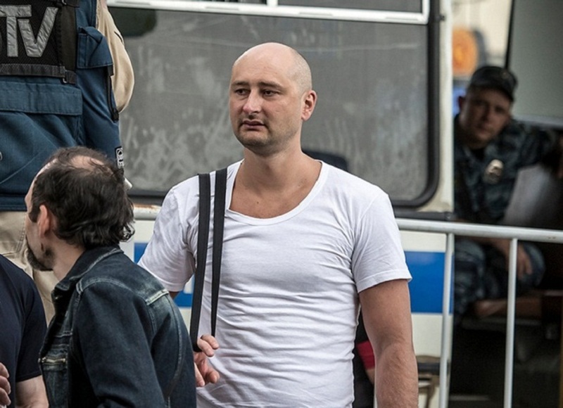 हत्या भएको भनिएका युक्रेनका पत्रकार ज्युदै