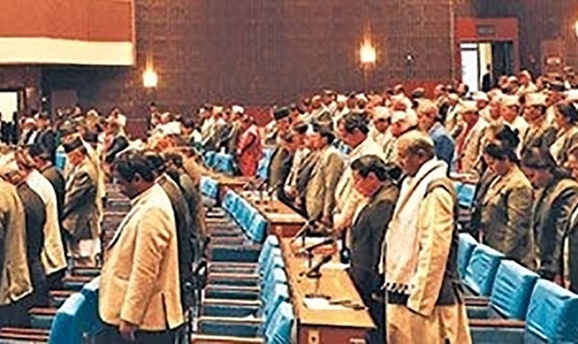 आजदेखि संसदमा बजेटबारे छलफल हुँदै
