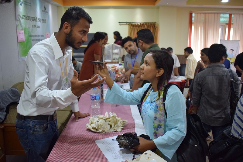 नव उद्यमी एक्स्पो तथा प्रदर्शनी सम्पन्न